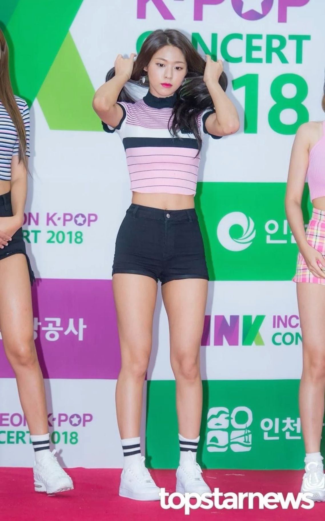 Choa 56